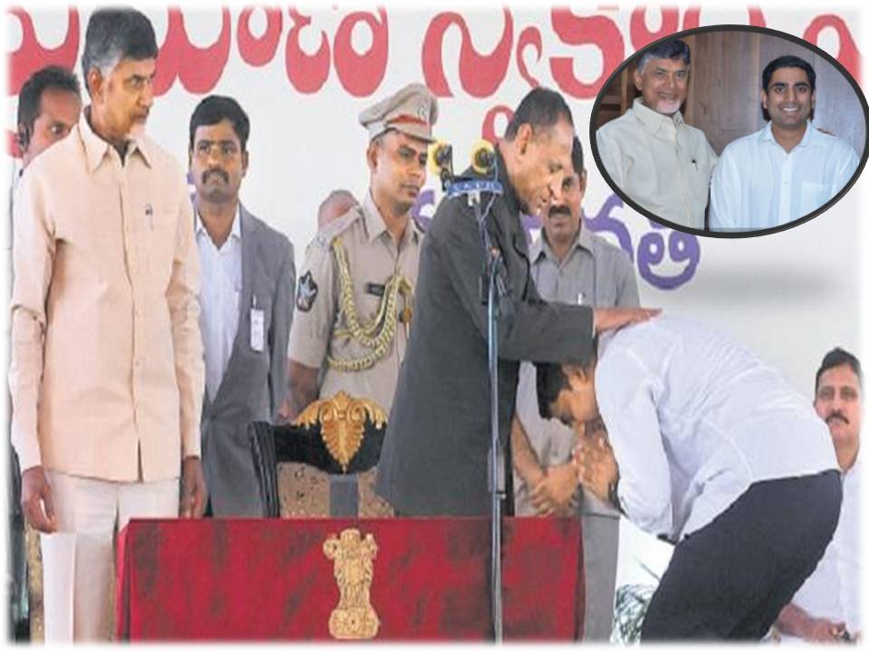 ஆந்திரா ; சந்திரபாபு நாயுடு மகன் அமைச்சரானார்!