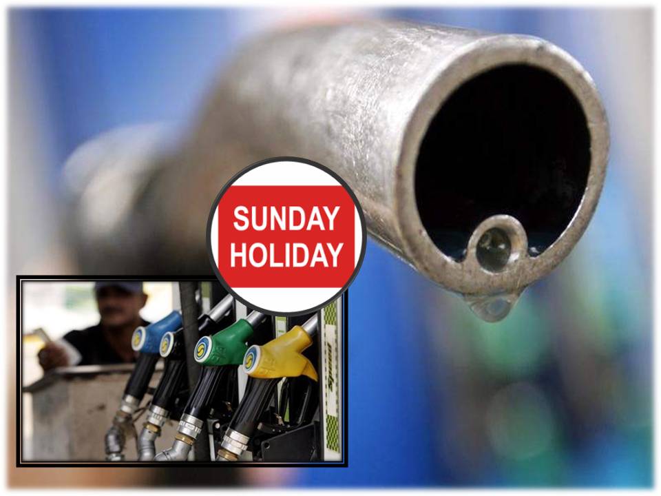 தமிழகம், புதுவையில் ஞாயிறு பெட்ரோல் பங்குகளுக்கு லீவு!