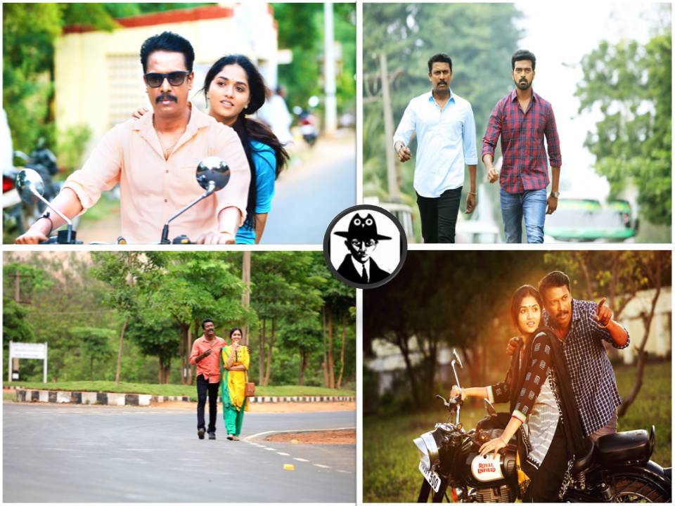 தொண்டன் – திரைப் பட ஆல்பம்!