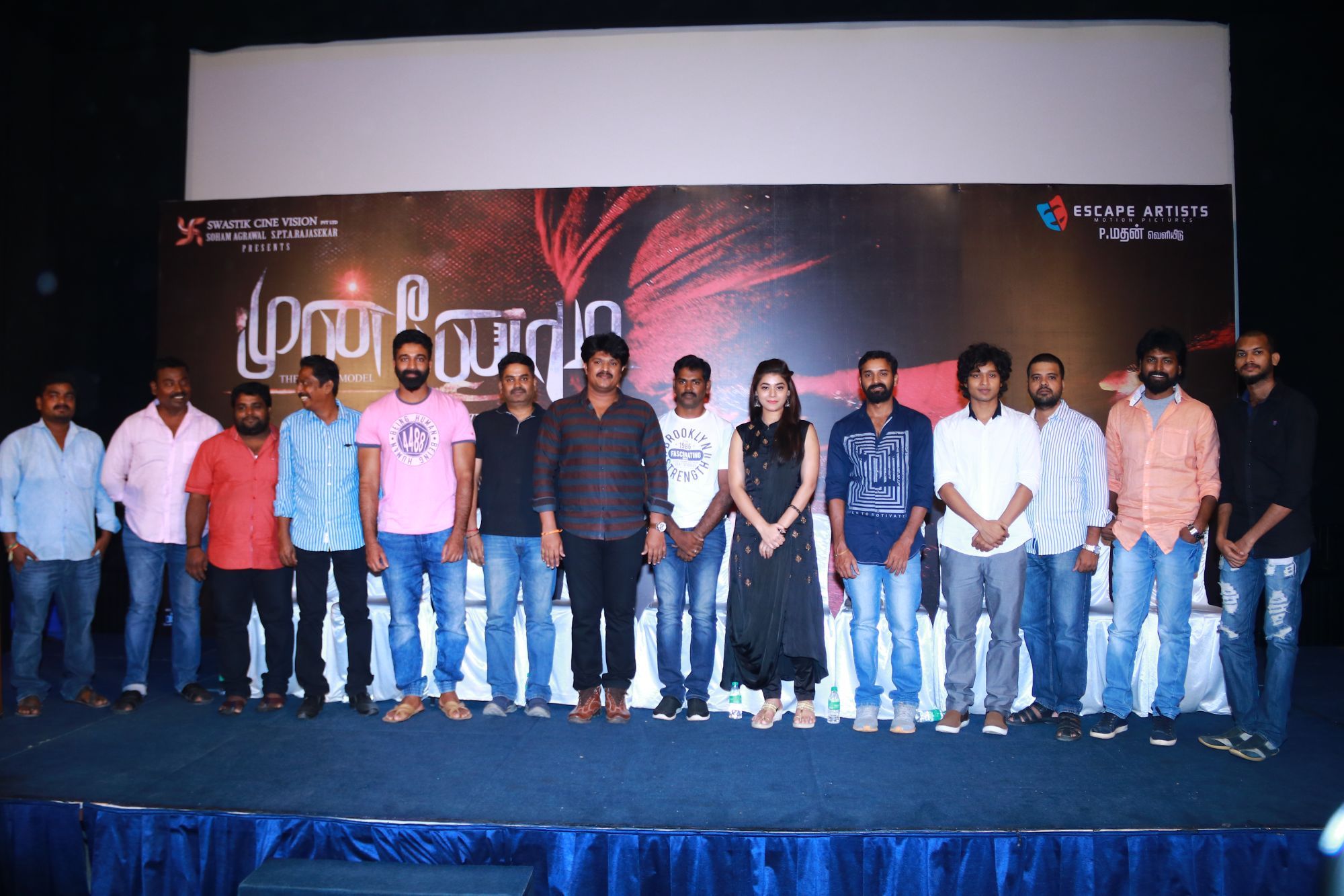 முன்னோடி படத்தை நான் ஏன் ரிலீஸ் பண்றேன் தெரியுமா? -எஸ்கேப் ஆர்டிஸ்ட் மதன் விளக்கம்!