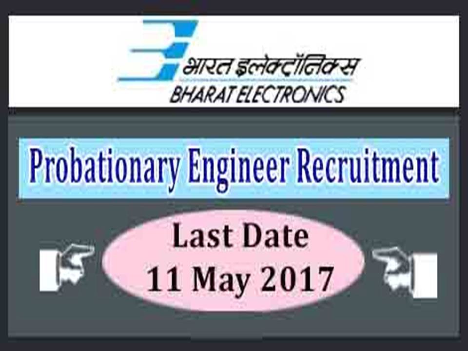 பெல் நிறுவனத்தில் புரொபேஷனரி இன்ஜினியரிங் ஜாப்!