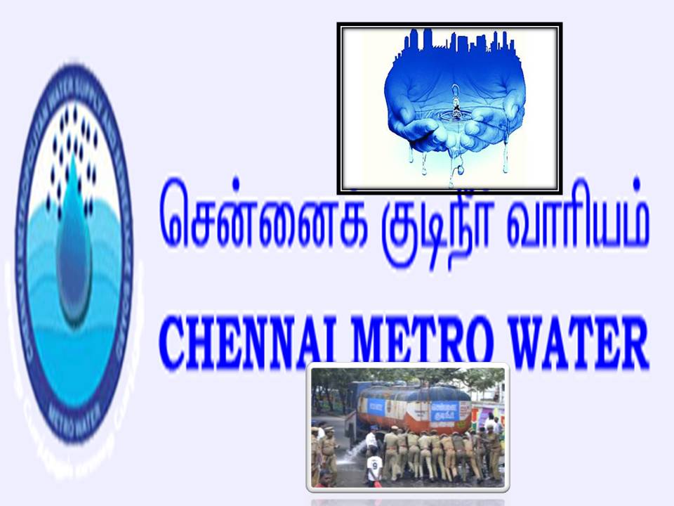 லாரிகள் மூலம் குடிநீர் வேணுமா? – சென்னை குடிநீர் வாரியத்தில் ரிஜிஸ்டர் பண்ணுங்க!