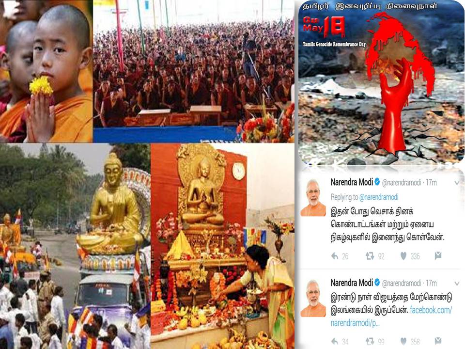 இனப்படுகொலை நடந்த மாதத்தில் புத்த பூர்ணிமா கொண்டாட்டமா?