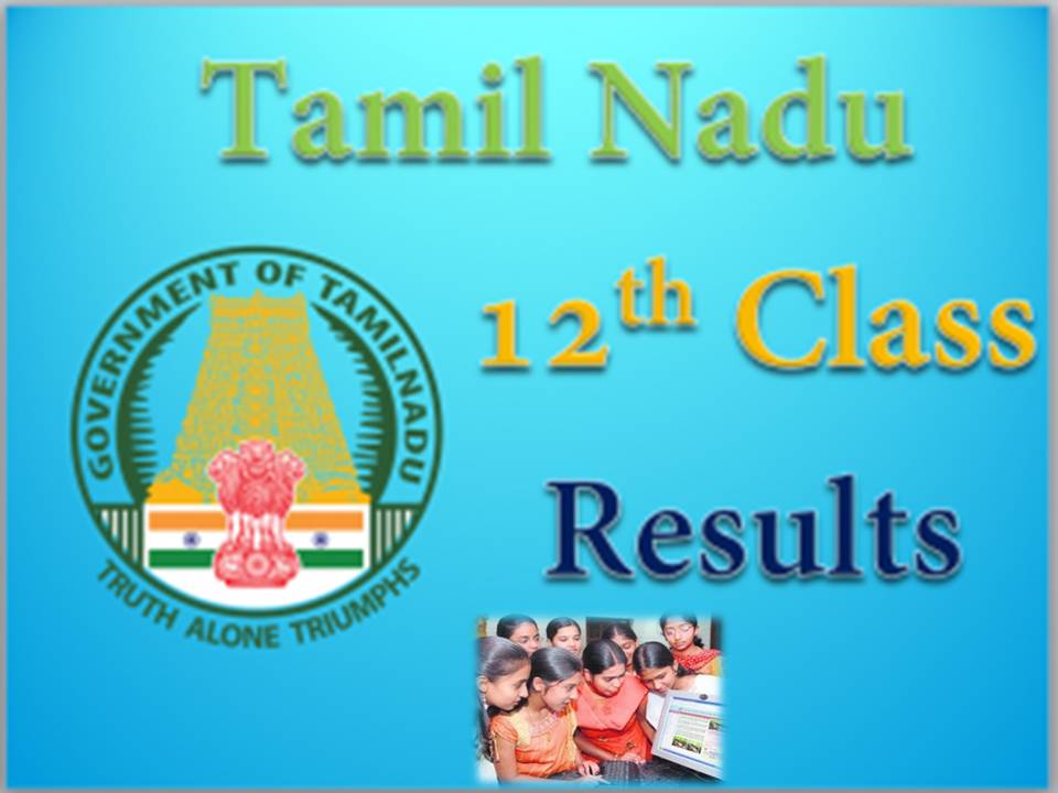 பிளஸ் டூ – ரிசல்ட் விபரம் + ஹெல்ப்லைன்!