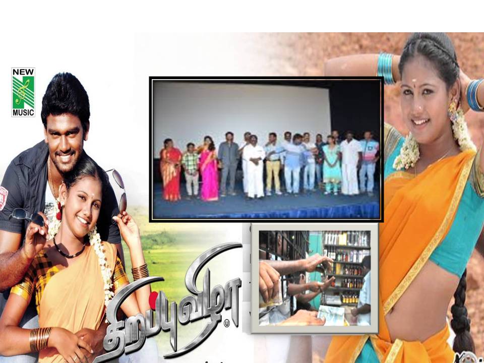 திறப்பு விழா – திரை விமர்சனம்!