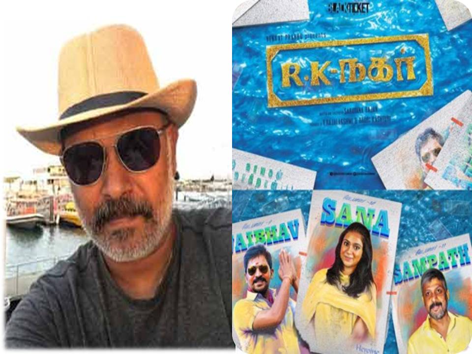 ஆர்.கே. நகர் பட அறிவிப்புக்கே இம்புட்டு ரெஸ்பான்ஸா? – வெங்கட் பிரபு வியப்பு