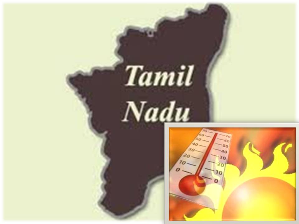 தமிழ்நாட்டில் வெயில் உக்கிரம் அதிகரிக்கும்!