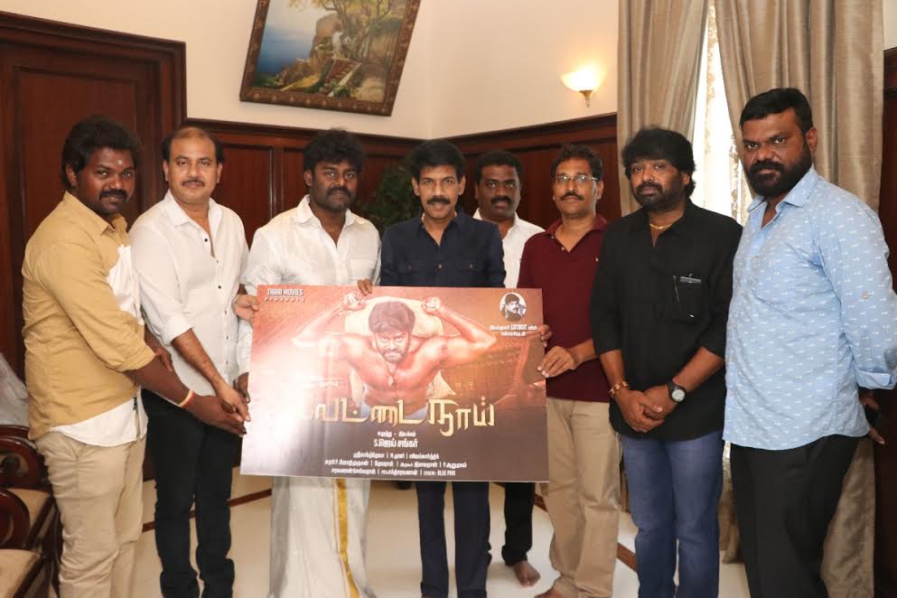 பாலா ஆசி பெற்று ‘வேட்டை நாய்’படத்தின் பர்ஸ்ட் லுக் வெளியிட்ட  ஆர்.கே.சுரேஷ் !