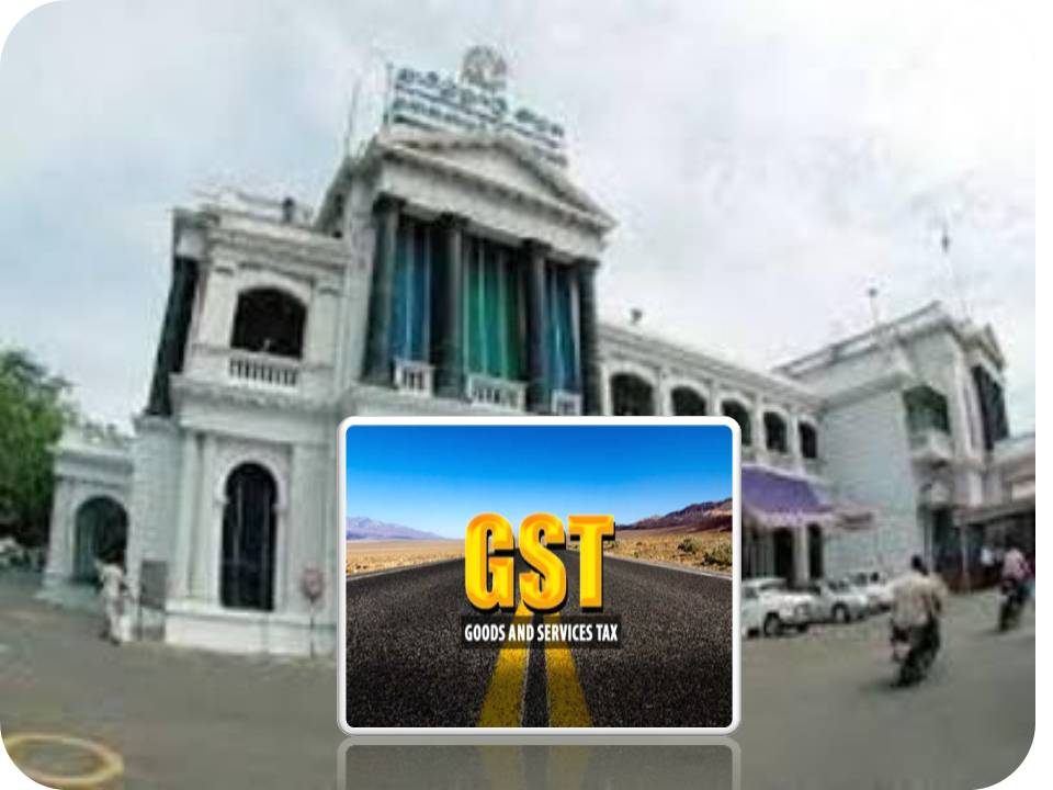 ஜி.எஸ்.டி  ;விளக்கம் பெற இலவச தொலைபேசி எண்  – தமிழக அரசு அறிவிப்பு