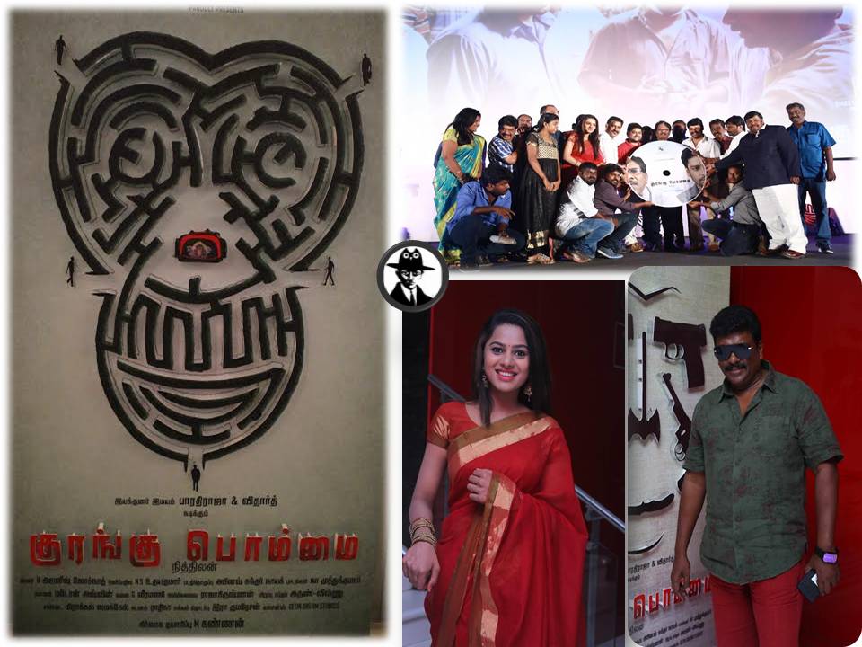 பாரதிராஜா ஒரு சிறந்த “குரங்கு”!- பார்த்திபன் பேச்சு!