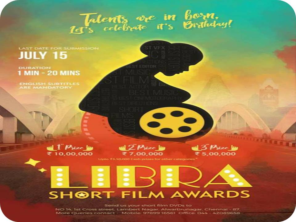 குறும்பட கலைஞர்களுக்கு வெள்ளித்திரை வாசலை திறக்கும் லிப்ரா புரடக்சன்ஸ்..!