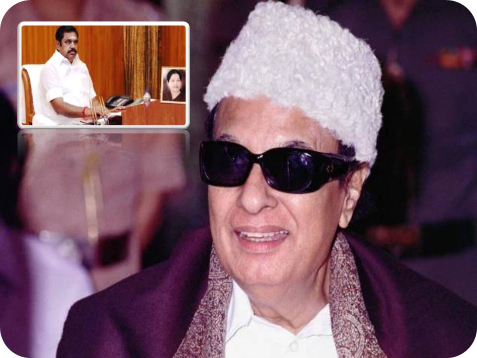 எம்.ஜி.ஆர். நூற்றாண்டு விழா – ஜெ.வுக்கு  நினைவு மண்டபம் – தமிழக அரசு அறிவிப்பு