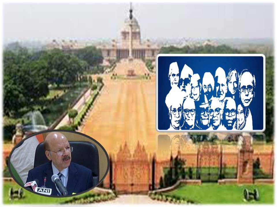 நாட்டின் முதல் குடிமகனுக்கான தேர்தல் – ஜூலை 17ம் தேதி நடக்கும்!