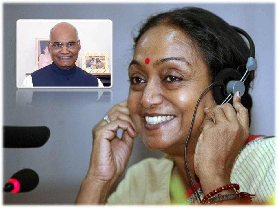 ஜனாதிபதி ; எதிர்க்கட்சிகளின் வேட்பாளராக மீராகுமார் அறிவிப்பு!