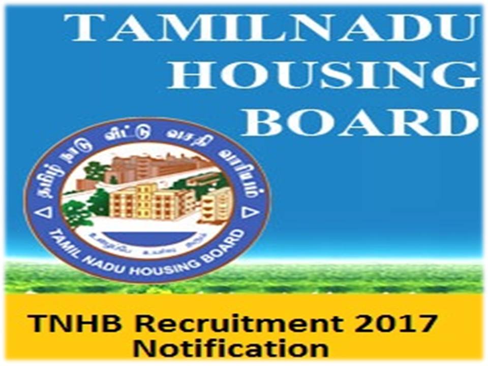 தமிழ்நாடு வீட்டு வசதி வாரியத்தில் உதவியாளர் வேலை!