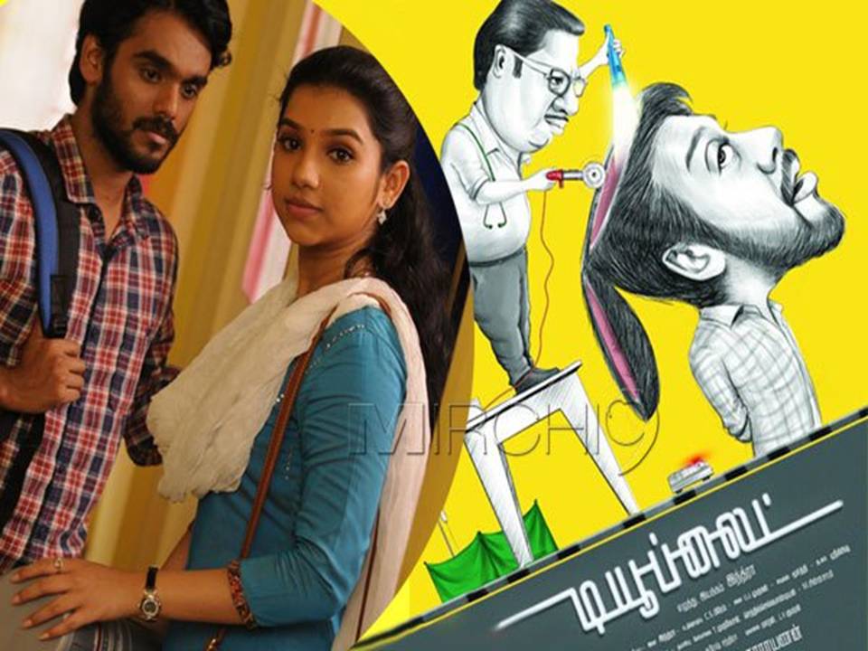 டியூப் லைட் – திரை விமர்சனம்!