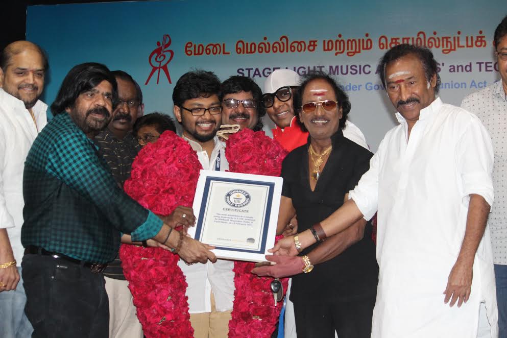 கின்னஸ் சாதனை படைத்த ட்ரம்ஸ்  சித்தார்த் நாகரஜனுக்கு பாராட்டு விழா!