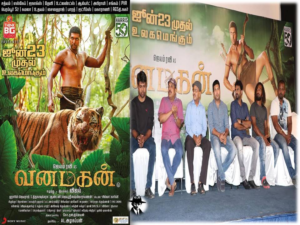 ”படம் ஒடலைனா சம்பளம் வாங்காமல் விஜய்க்கு ஒரு படம்!” – வனமகன் ரவி பிராமிஸ்!