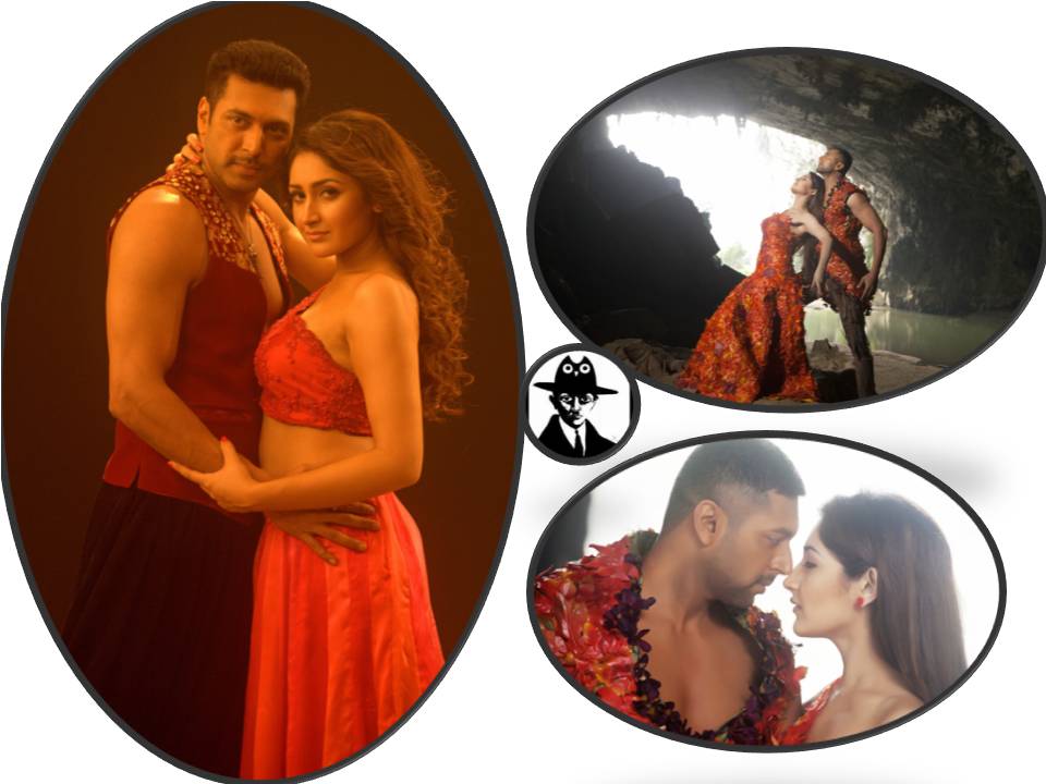 நாளை (ஜூன் 23) வெளியாகவுள்ள வனமகனிற்கு பாடல்கள் மூலம் மேலும் எதிர்பார்ப்பு!