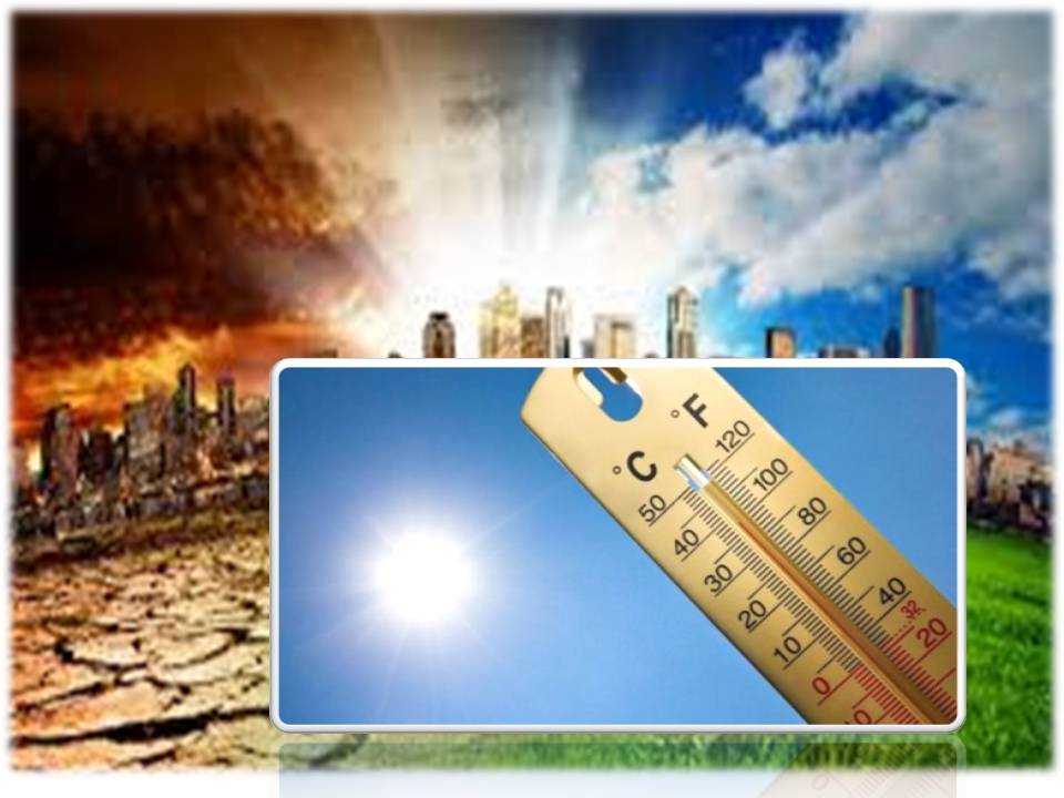 21 ஆம் நூற்றாண்டின் உலக வெப்பநிலையில் மேலும் 0.3 டிகிரி செல்சியஸ் உயரும்!