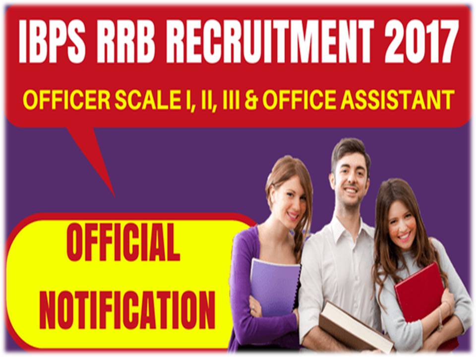 பேங்க் ஜாப் எக்கச்சக்கமாக இருக்குது!