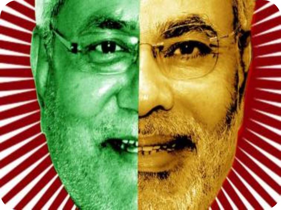 பீகார் – நம்பிக்கை வாக்கெடுப்பில் நிதிஷ் குமார் கெலிப்பு!