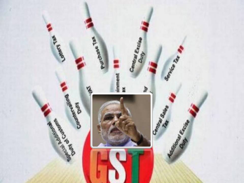 ஜி.எஸ்.டி. போஸ்ட் ஜிகினாக்களும், ஜில் ஜங் ஜக்குகளும்!