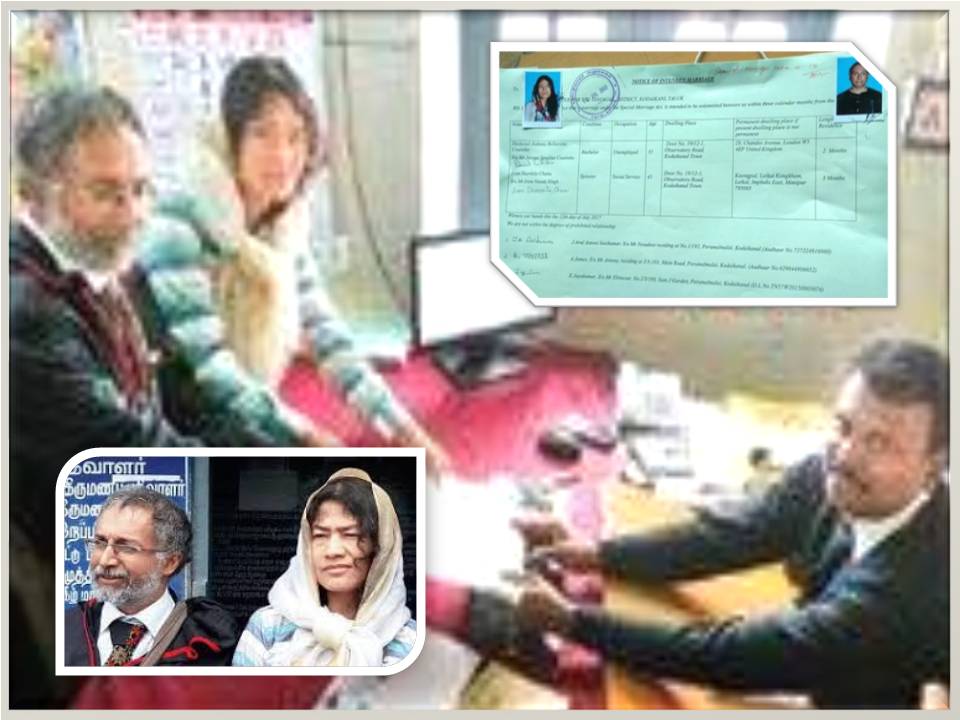 இரோம் ஷர்மிளா மேரேஜூக்கு நோட்டீஸ் ஒட்டியாச்சு!