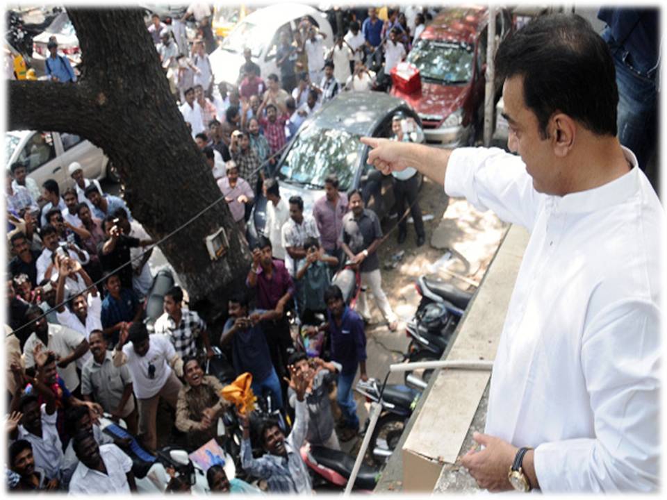 கமல் தன் ரசிகர்களுக்கு புது  உத்தரவு!