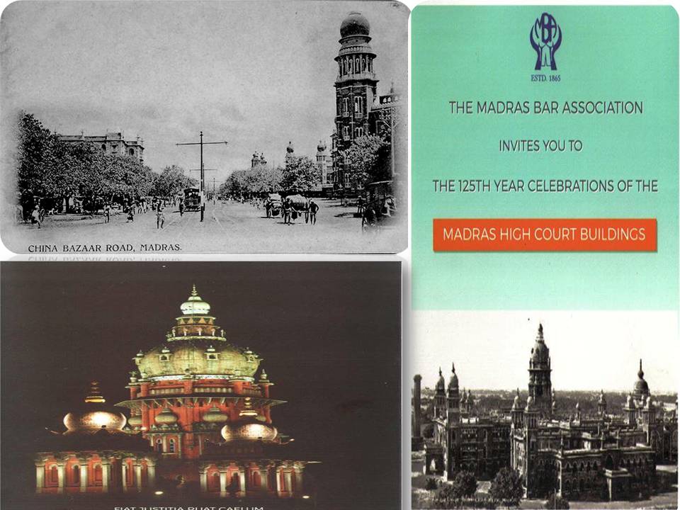 மெட்ராஸ் ஐகோர்ட்! – கொஞ்சம் ஃப்ளாஷ் பேக் By  கே.எஸ். ராதாகிருஷ்ணன்