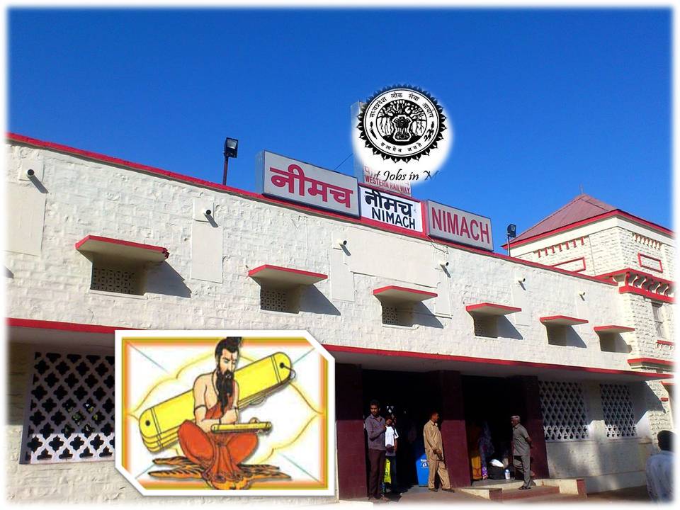 ம. பி. மாநில கவர்மெண்ட் ஹாஸ்பிட்டலில் ஜோதிடர்கள் அப்பாயின்மெண்ட்!