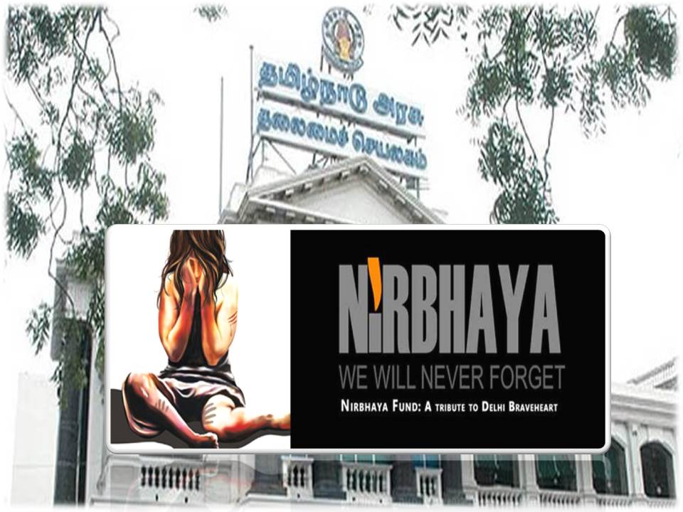 நிர்பயா நிதியை பயன்படுத்த அக்கறை காட்டாத தமிழக அரசு!