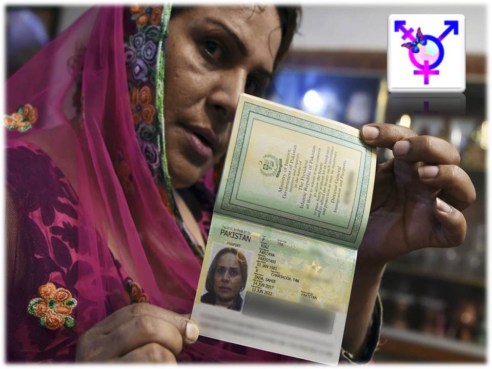 மூன்றாம் பாலினத்தவர்களுக்கு புதிய நடைமுறையில் பாஸ்போர்ட் ’  வரலாறு படைத்தது பாகிஸ்தான்…!