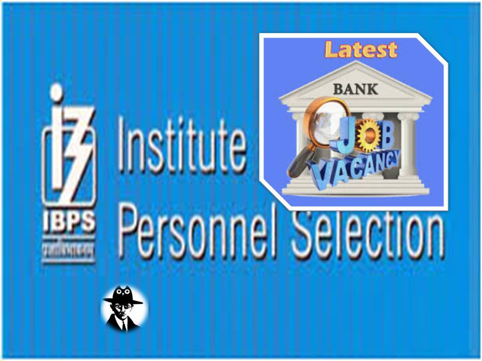 பல்வேறு கிராம வங்கிகளில் பல்வேறு ஜாப் தயார்!