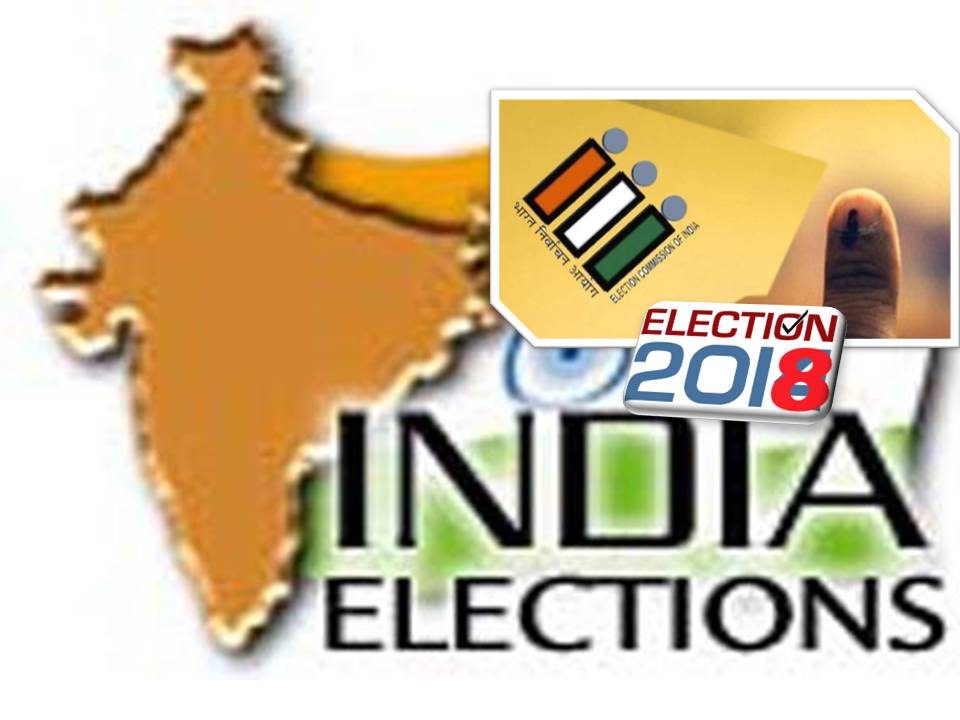 வரப் போகுது பார்லிமெண்ட் எலெக்‌ஷன்!