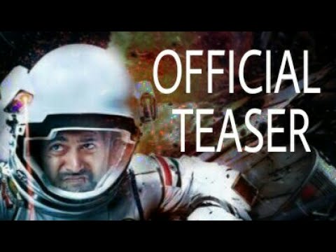 டிக்.. டிக்..டிக் – -டீசர்