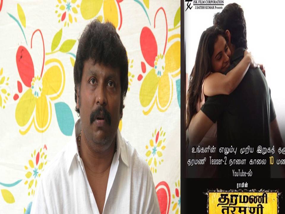 தரமணி தயாரிப்பாளர் ஜேஎஸ்கே நடிகராக அவதாரமெடுத்துட்டாருல்லே! !
