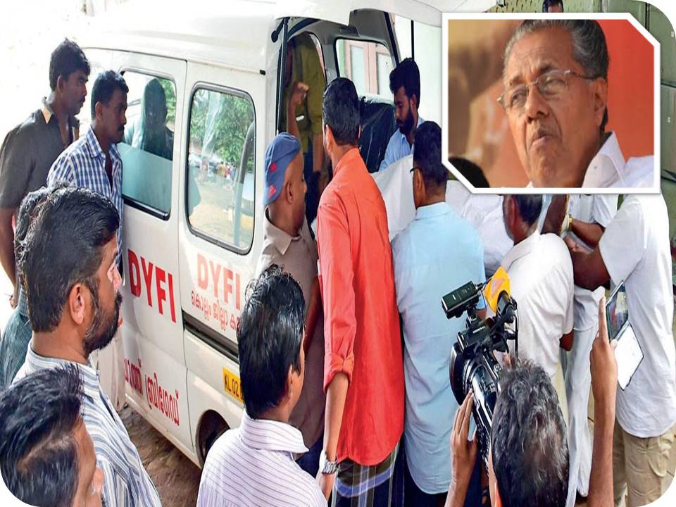 தமிழருக்கு சிகிச்சையளிக்க மறுத்தது கேரளாவிற்கே அவமானம் –  பினராயி விஜயன் மன்னிப்பு