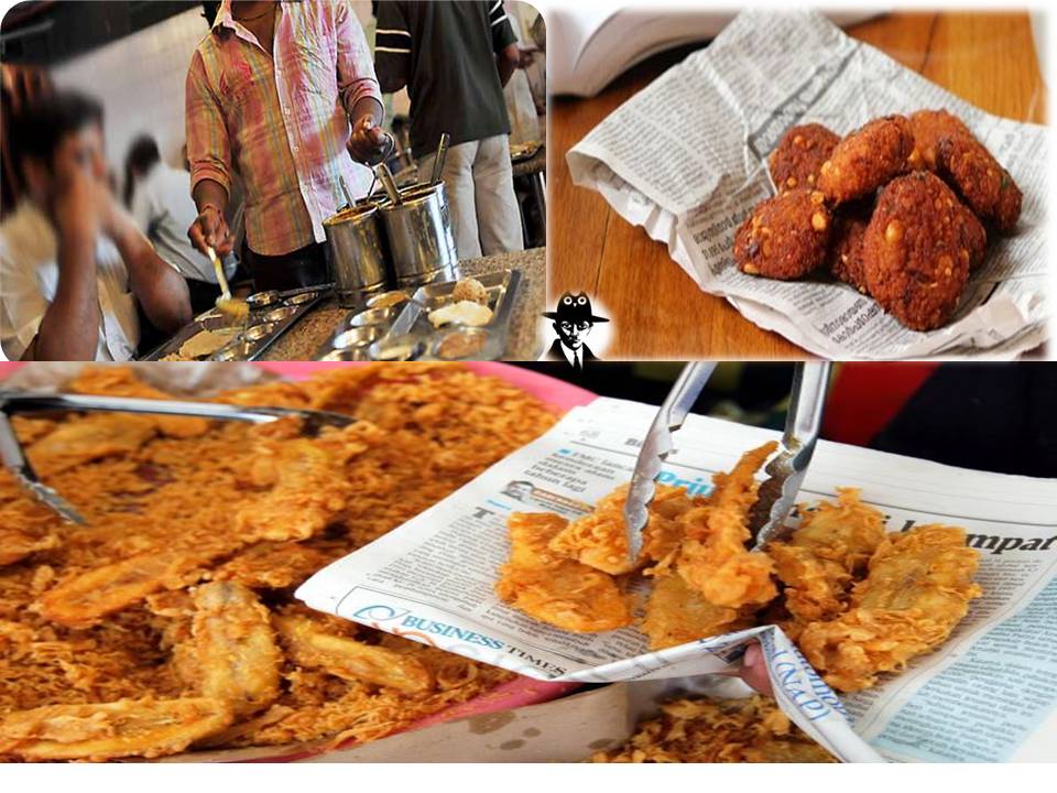 எண்ணைய் பலகாரம் சாப்பிட நியூஸ் பேப்பரை யூஸ் பண்ணாதீங்க!