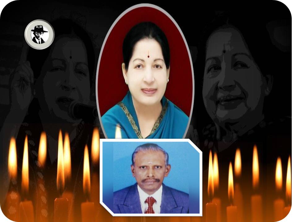 ஜெ. மரணம்  குறித்து விசாரணை செய்யப் போகும் எக்ஸ் ஜட்ஜ் ஆறுமுகசாமி யார்?