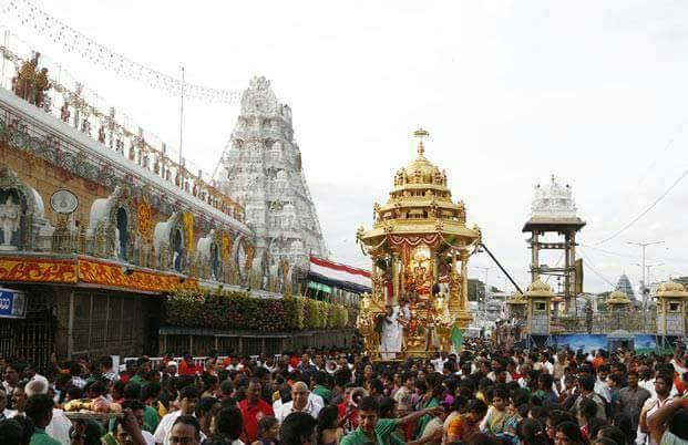 திருப்பதி பிரம்மோற்சவம் –  சக்கர ஸ்நான நிகழ்ச்சியுடன் நிறைவு: