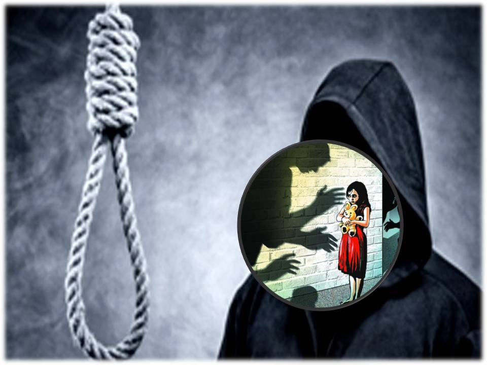 சிறார்களிடம் பாலியல் தொல்லையில் ஈடுபட்டால் துாக்கு! – மத்திய அரசு முடிவு!