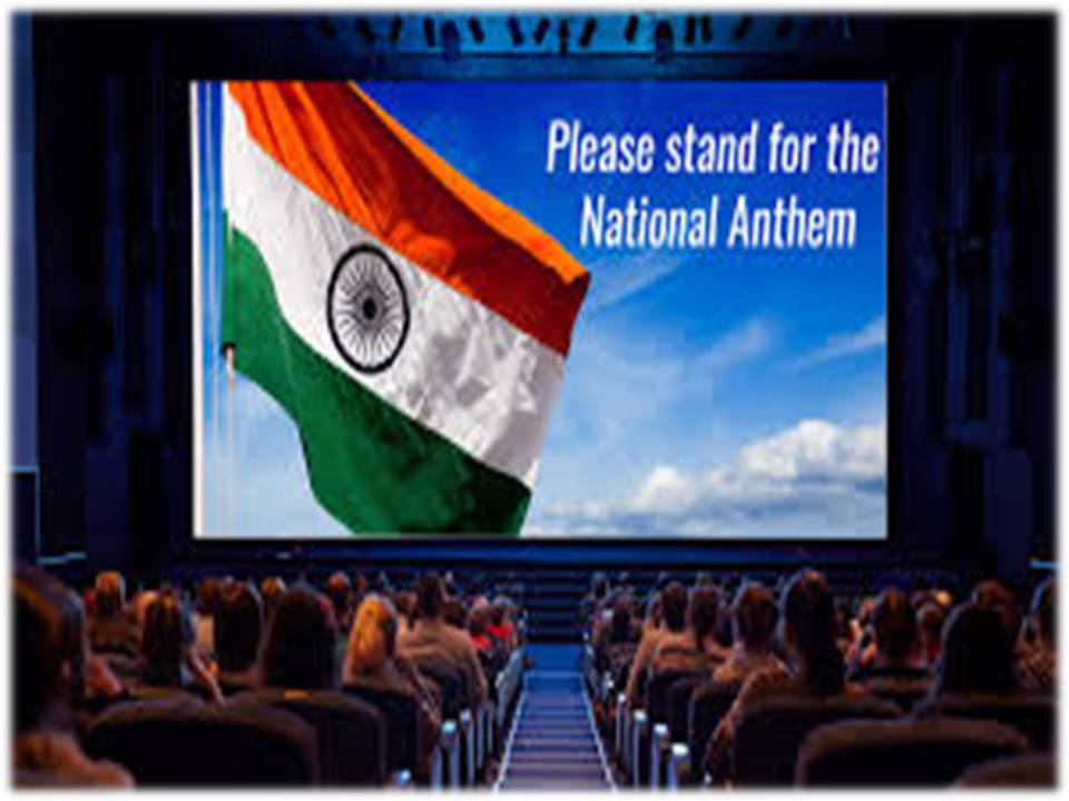 சினிமா தியேட்டர்கள் தேசிய கீதம்! – சுப்ரீம் கோர்ட் மறு பரிசீலனை