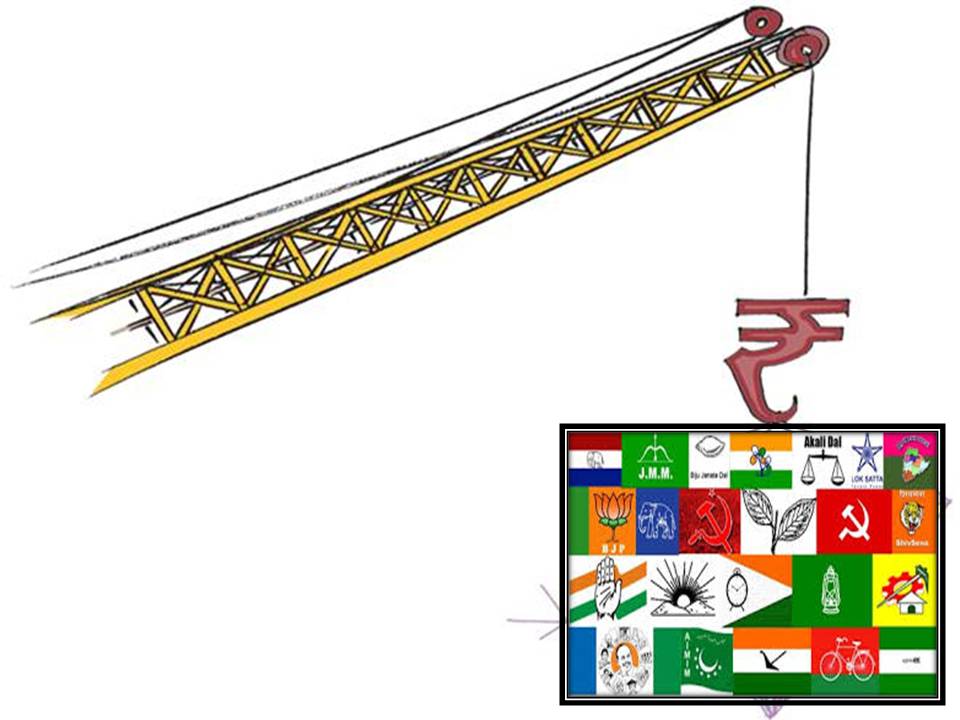 தேசிய கட்சிகளின் சொத்து மதிப்பு பல மடங்கு  எகிறி இருக்குது!