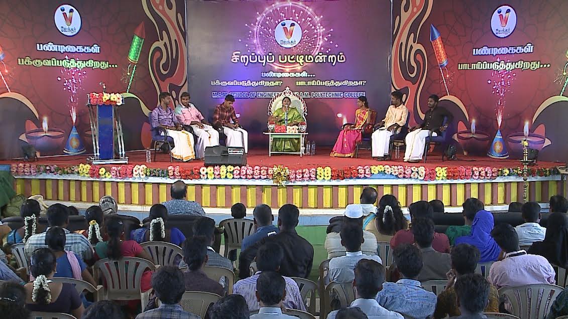 வேந்தர் தொலைக்காட்சியின் தீபாவளி சிறப்பு நிகழ்ச்சிகள்!