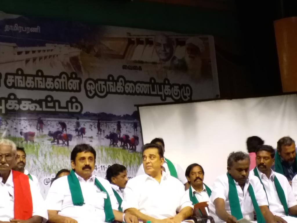 அதிகாரிகள் எல்லாம் சேர்ந்து ஒரு ஆற்றையே காணாமல் செய்து விட்டார்கள்! – கமல் குபீர்!