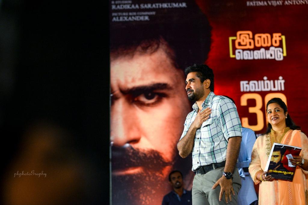 எந்த எதிர்ப்பு வந்தாலும் அண்ணாதுரை வெற்றி பெறும்! – இசை வெளியீட்டு விழா ஹை லைட்ஸ்!