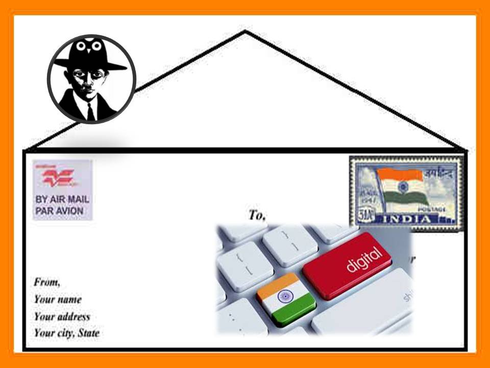 விரைவில் நம் வீட்டு விலாசம்  6 இலக்க எண்ணாக மாற போகிறது!