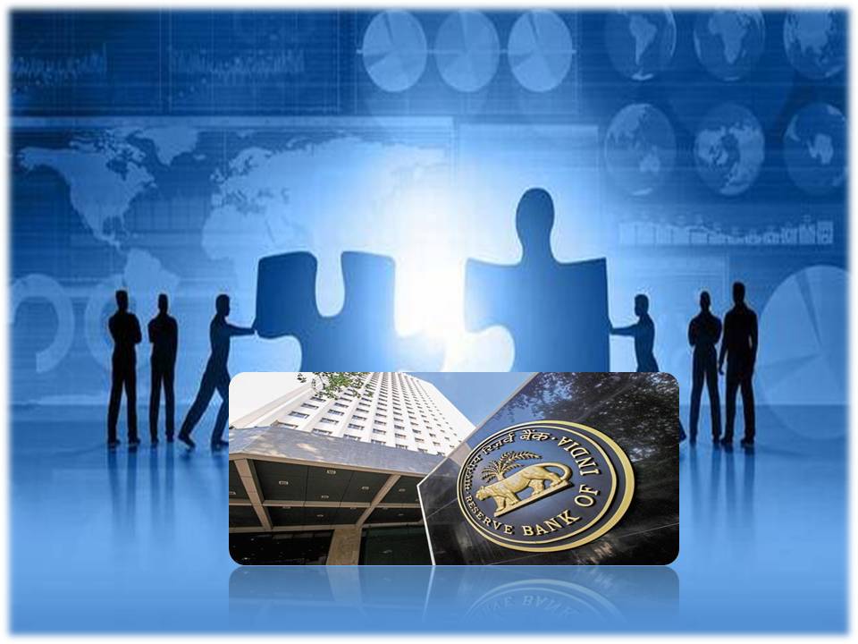 பொதுத்துறை & தனியார் வங்கிகளை மூட  முடிவா?  ரிசர்வ் வங்கி மறுப்பு!