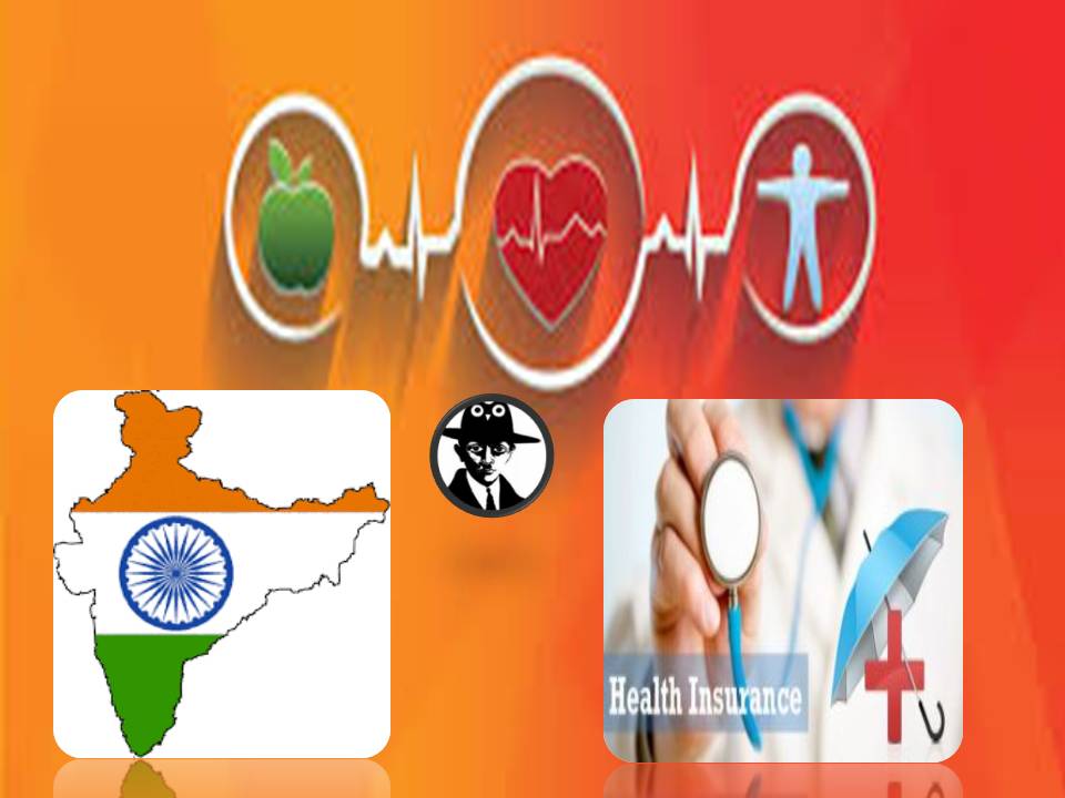 ஜஸ்ட் 36 சதவீத இந்தியர்கள் மட்டுமே ஹெல்த் இன்ஷ்யூரன்ஸ் எடுத்திருக்காங்கோ!~
